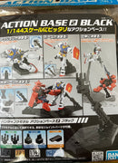 Bandai Action Base 2 Black