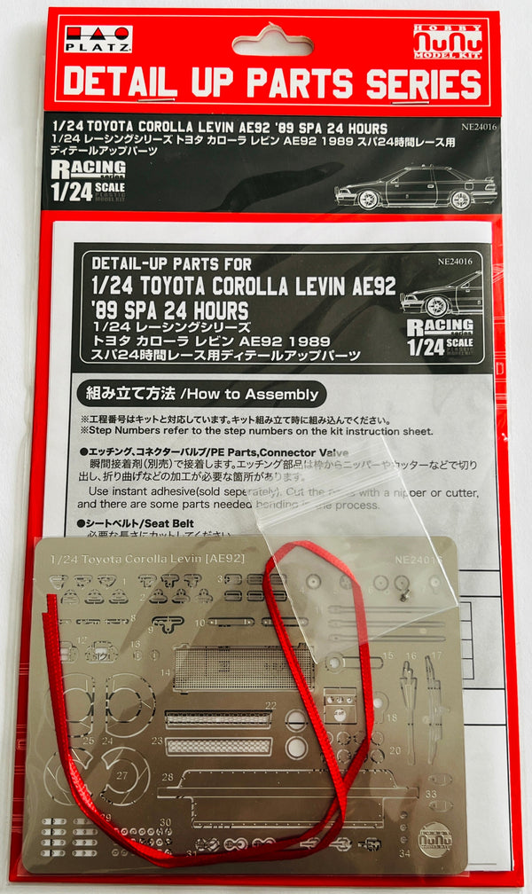 NuNu Hobby Detail-up Parts for 1/24 Toyota Corolla Levin AE92 '89 SPA 24 Hours