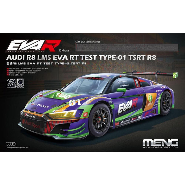 Meng 1/24 Audi R8 LMS EVA RT TEST TYPE-01 TSRT R8