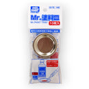 Mr Hobby Mr Paint Tray