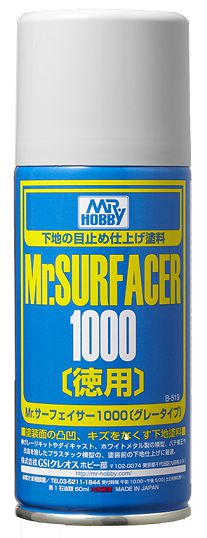 Mr. Hobby Mr. Surfacer 1000 Gray 170ml Spray