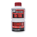 Mr Hobby Mr Tool Cleaner - 250ml