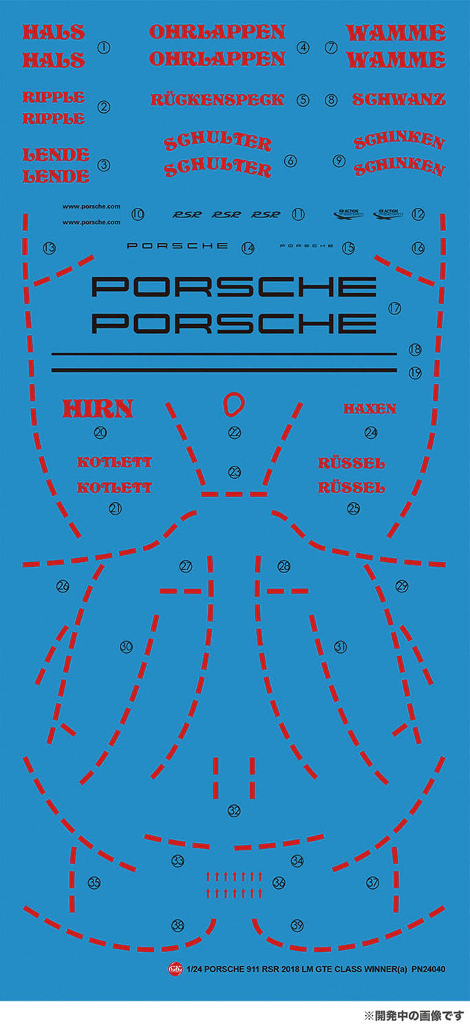 NuNu Hobby PLATZ 1/24 PORSCHE 911 RSR 2018 LM GTE Class Winner