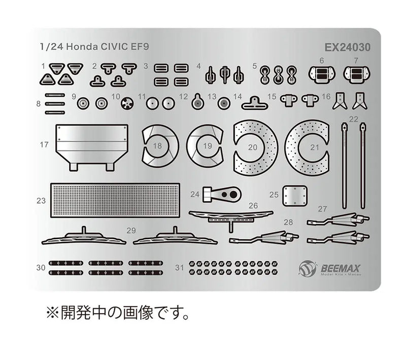 NuNu Hobby Platz 1/24 Detail-up Parts for HONDA CIVIC EF9 '91 JTC