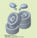 NuNu Hobby 1/24 Series Volvo 240 Turbo '85 DTM Champion