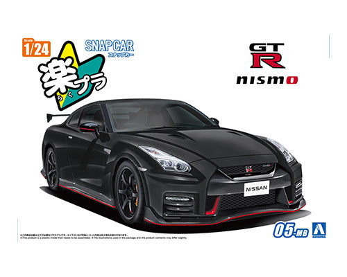 Nissan GT-R 1/24 Scale Model - Scale Riders