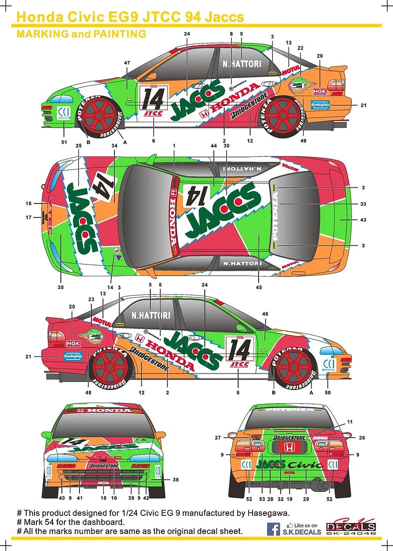 SK Decals SK24046 Honda Civic EG9 Jaccs