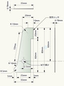 Shimomura Alec Precision Cutting & Roughening Moai Tool