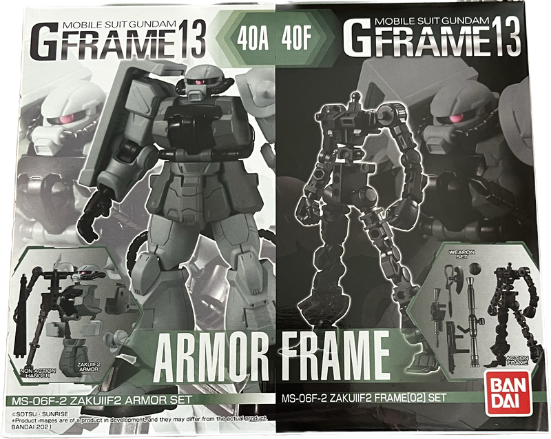 Bandai Shokugan Mobile Suit Gundam: G Frame Series 13 40A-40F Zaku II