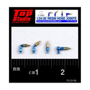 Top Studio TD23199 1/24-20 (1.1mm) resin hose joints