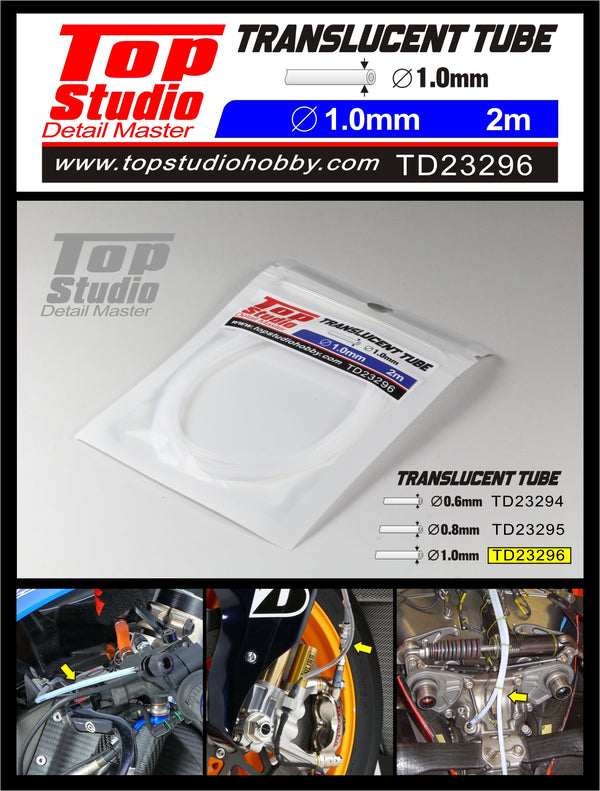 Top Studio 1.0mm Translucent Tube TD23296