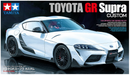 Tamiya 1/24 Toyota GR Supra Custom