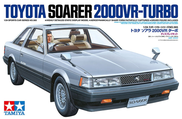 Tamiya 1/24 Toyota Soarer 2000VR-Turbo