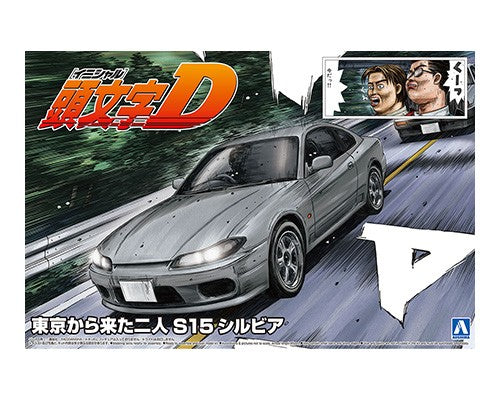 Aoshima 1/24 Initial-D Series #19 The Two Guys From Tokyo S15 Silvia