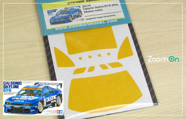 ZoomOn ZD175 Calsonic Skyline GT-R (R33) Window masks