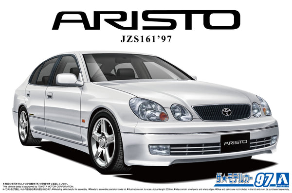 Aoshima 1/24 Toyota JZS161 Aristo V300 Vertex Edition