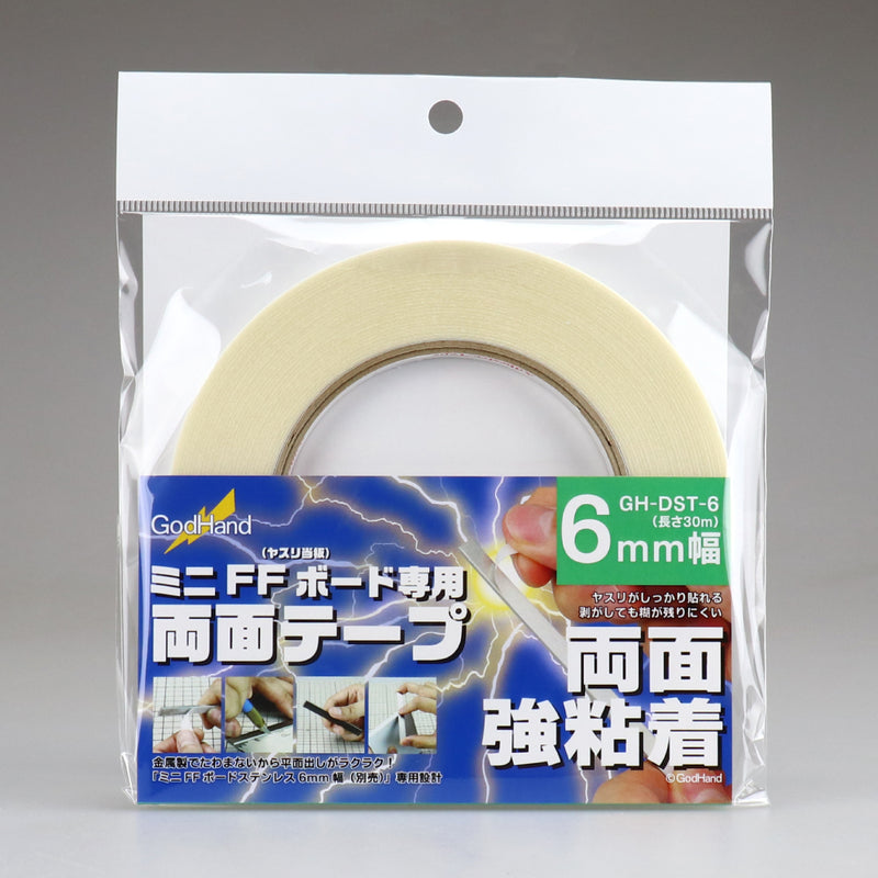 GodHand - Double-Sided Sticky Tape 6mm