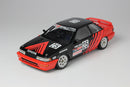 NuNu Hobby1/24 Racing Series TOYOTA COROLLA AE92 '91 JTC AUTOPOLIS