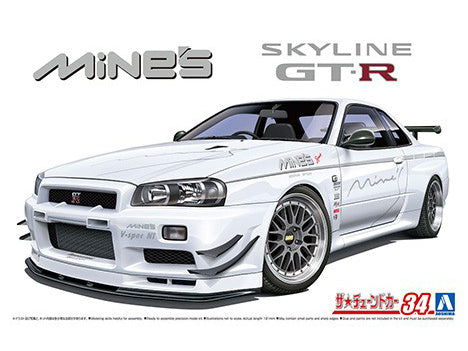 Aoshima 1/24 2002 Nissan Mines Skyline GT-R 2-Door Car