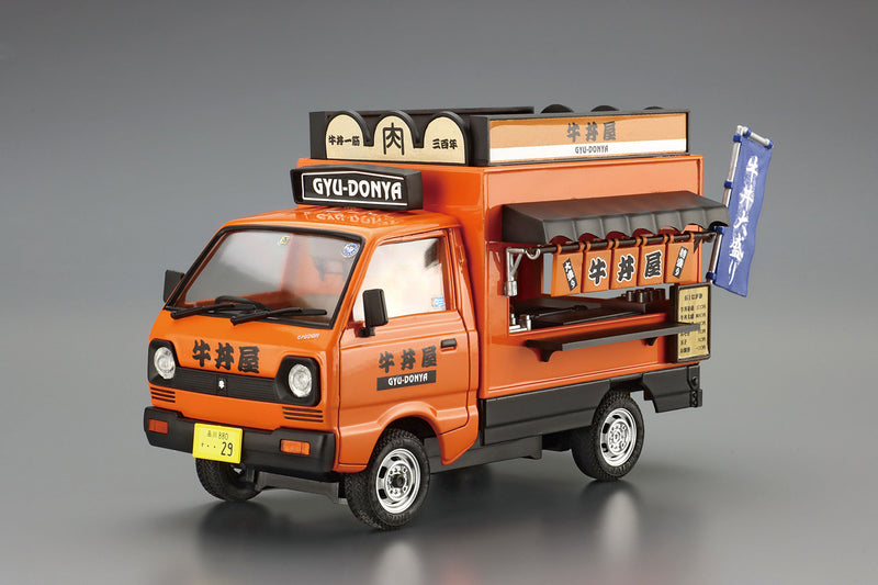 Aoshima 1/24 Gyuudon Yatai