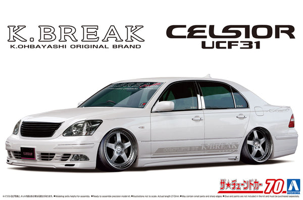 Aoshima 1/24 Toyota K-Break UCF31 Celsior '03