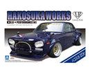 Aoshima - LB WORKS SKYLINE HAKOSUKA 2Dr