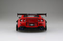 Aoshima 1/24 LB Works R35 GT-R type 2 Ver.2