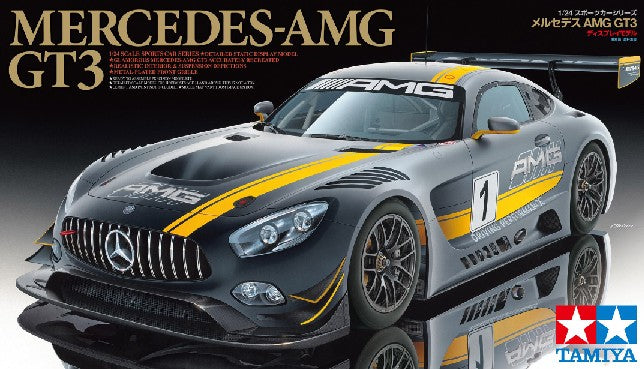 Tamiya 1/24 Mercedes AMG GT3 Race Car