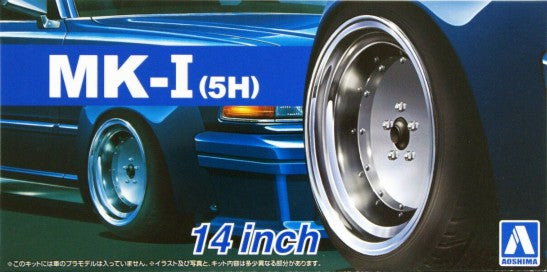 Aoshima 1/24 MK I (5H) 14” Tire & Wheel Set