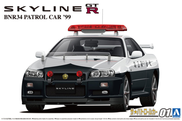 Aoshima 1/24 Nissan BNR34 Skyline GT-R Patrol Car 99
