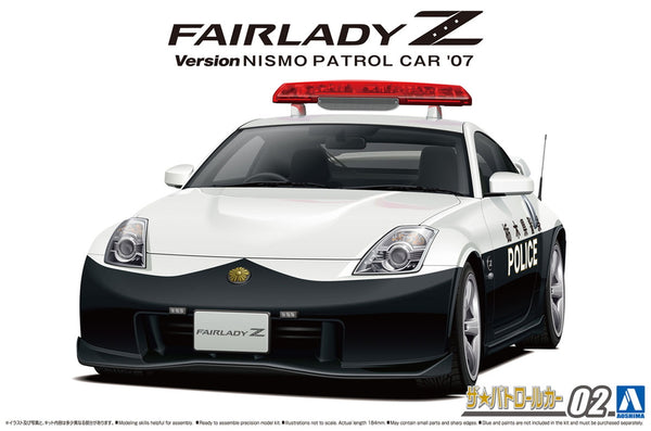 Aoshima 1/24 Nissan Z33 Fairlady Z Version Nismo Patrol Car 07