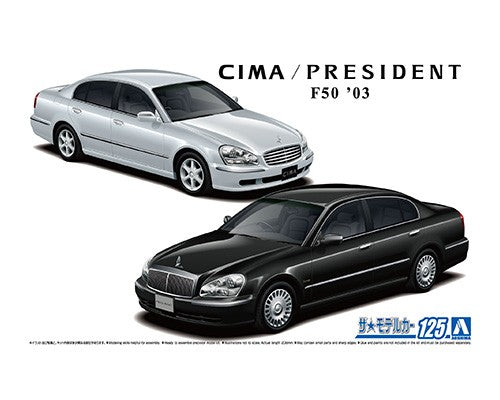 Aoshima 1/24 Nissan F50 Cima/President '03