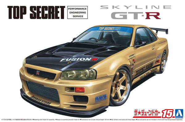 Aoshima 1/24 TOPSECRET BNR34 Skyline GT-R 02 Nissan