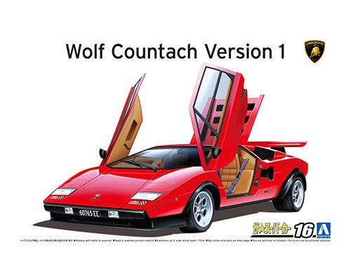 Aoshima 1/24 '75 Wolf Countach Version 1