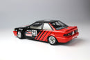 NuNu Hobby1/24 Racing Series TOYOTA COROLLA AE92 '91 JTC AUTOPOLIS