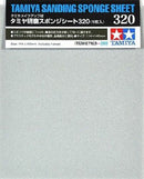 Tamiya 87163 Sanding Sponge Sheet 320