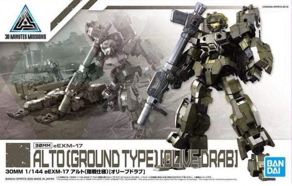Bandai 30 Minute Missions #29 1/144 eEXM-17 Alto Ground Type (Olive Drab)