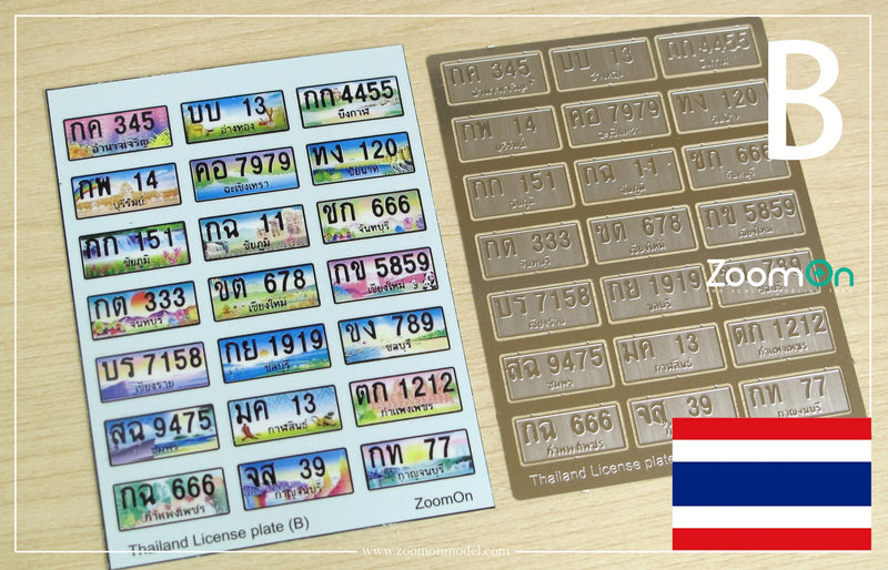 ZoomOn ZD166 Thailand License plates B