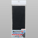 GodHand - Kami Paper Assortment set A