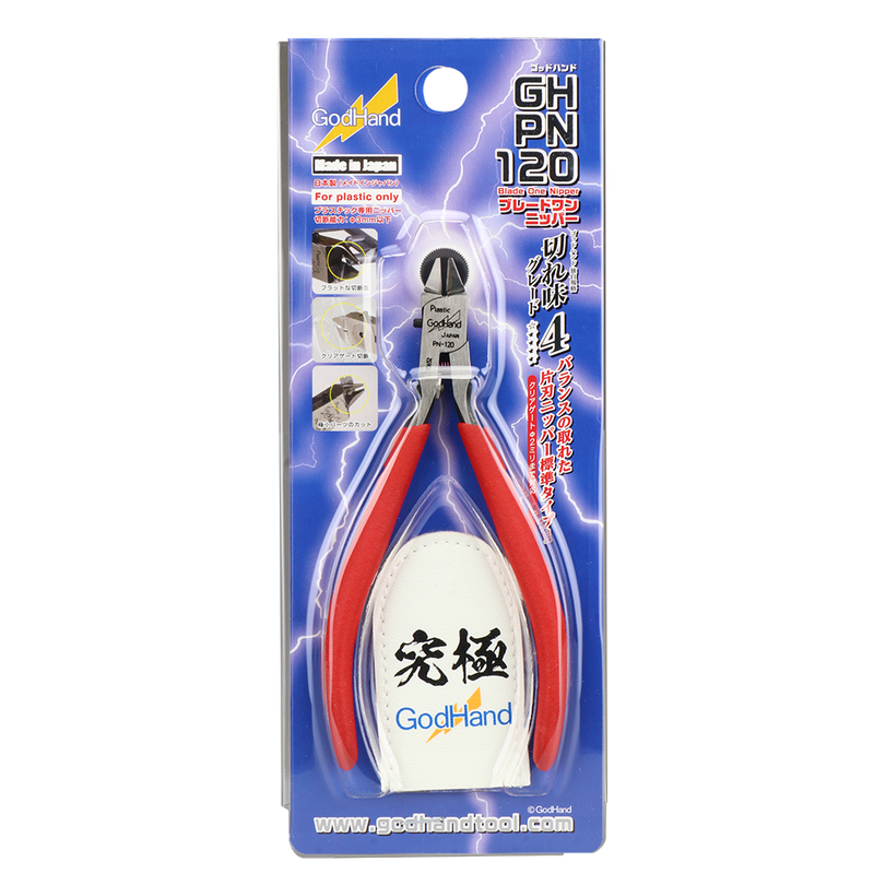 GodHand PN-120 Blade One Hobby Plastic Nipper