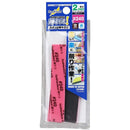 GodHand - Sanding Sponge Sandpaper 2mm