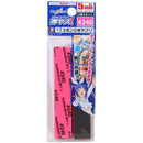 GodHand - Sanding Sponge Sandpaper 5mm