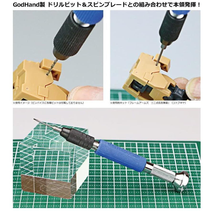 GodHand - Power Pin Vise