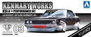 Aoshima 1/24 LB Works NISSAN SKYLINE KENMARY 4DRs