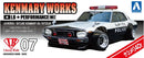 Aoshima 1/24 LB Works KEN MARY 4Dr PATROL CAR
