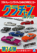 Aoshima 1:64 Liberty Walk Grachan Series 14 910 Bluebird 1983 (KY910) Red
