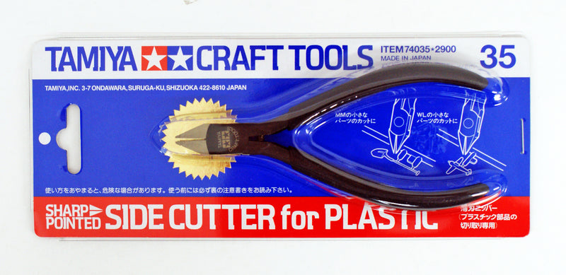 Tamiya 74035 Sharp Pointed Side Cutter for Plastic