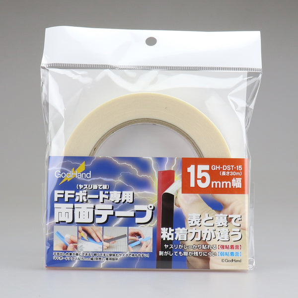 GodHand - Double-Sided Sticky Tape 15mm