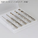 GodHand - Drill Bit Set B