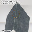 GodHand - Kami Paper Assortment set A